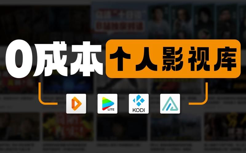 保姆儿媳下载安卓版 轻松安装一键搞定