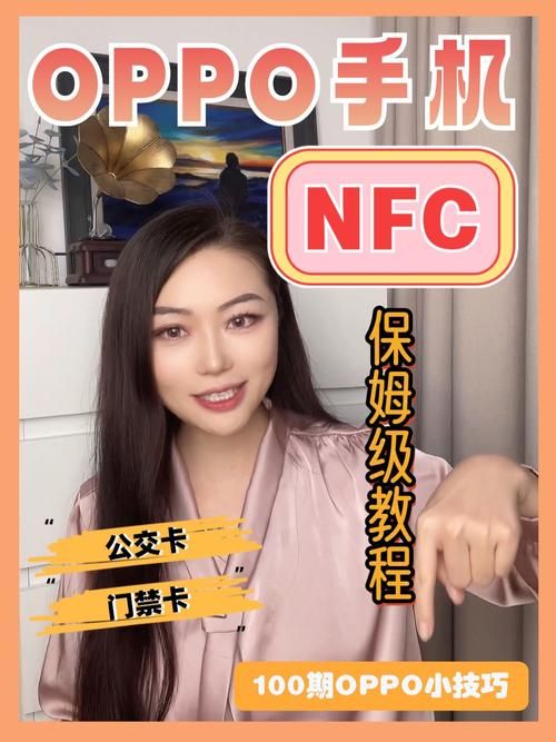 保姆儿媳下载安卓版 轻松安装一键搞定