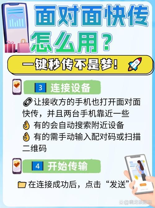 保姆儿媳下载安卓版 轻松安装一键搞定