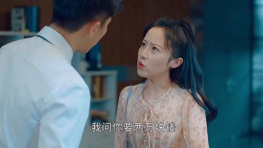 保姆儿媳如何下载 简单几步轻松搞定