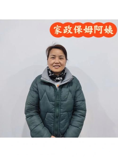 保姆儿媳安卓软件好用吗真实用户测评分享