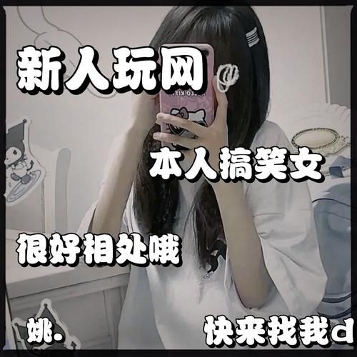 保姆儿媳官方网站注册即送新人礼包快来领取