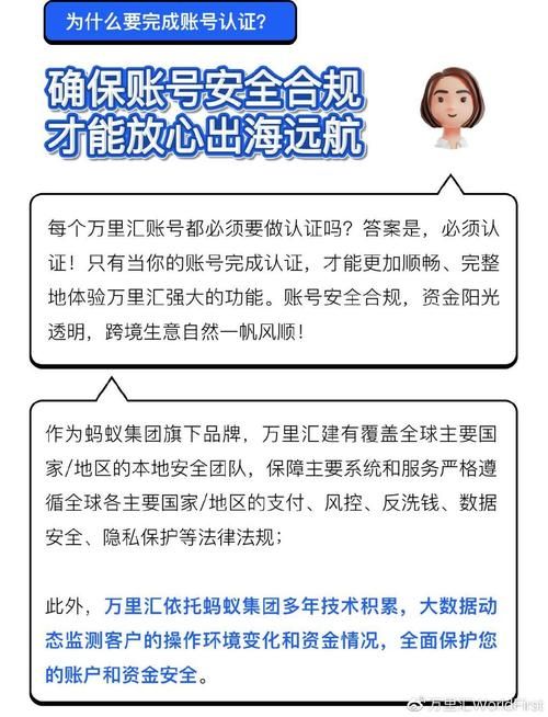 保姆儿媳官方网站注册即送新人礼包快来领取