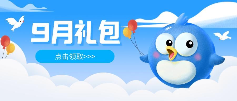 保姆儿媳官方网站注册即送新人礼包快来领取