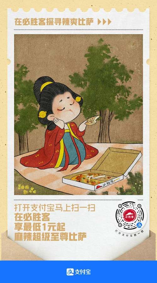 保姆儿媳官方网站注册即送新人礼包快来领取