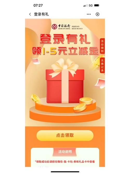 保姆儿媳官方网站注册即送新人礼包快来领取