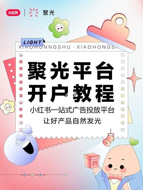 保姆儿媳官方网站注册即送新人礼包快来领取