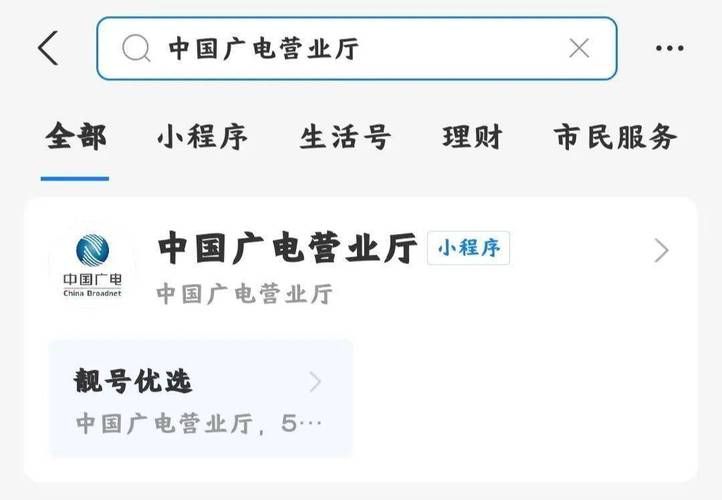 保姆儿媳官方网站注册即送新人礼包快来领取