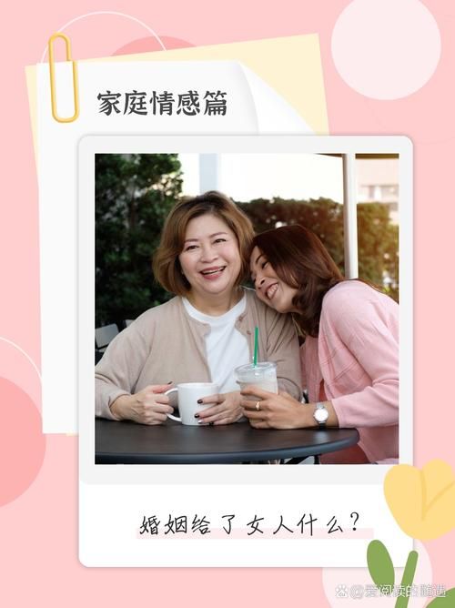 保姆儿媳最新版本是多少 官方最新版功能介绍