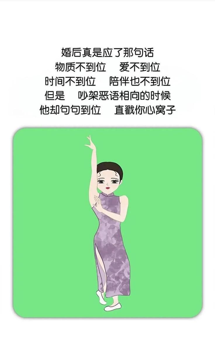 保姆儿媳最新版本是多少 官方最新版功能介绍