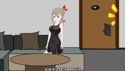 保姆儿媳汉化版下载中文版免费获取方法