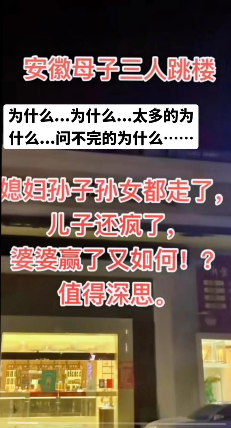 保姆儿媳汉化版下载中文版免费获取方法