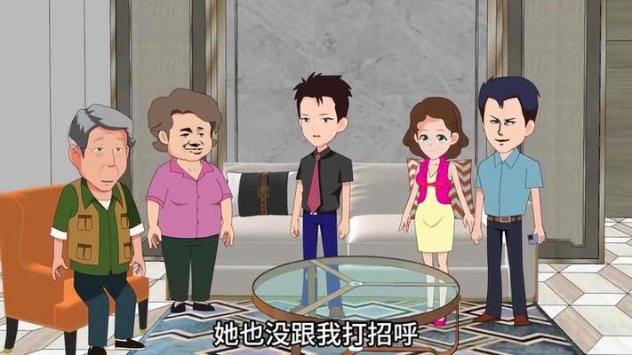 保姆儿媳汉化版下载中文版免费获取方法