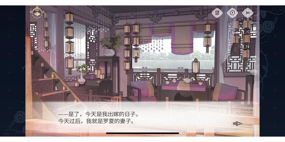 保姆儿媳汉化版最新角色和剧情更新内容