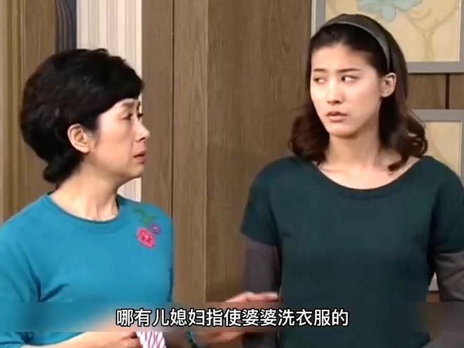 保姆儿媳游戏下载安卓版 家庭角色扮演游戏推荐