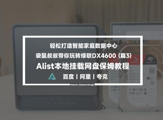 保姆儿媳游戏安卓汉化包 一键下载轻松玩