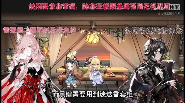保姆儿媳游戏安卓汉化包 一键下载轻松玩