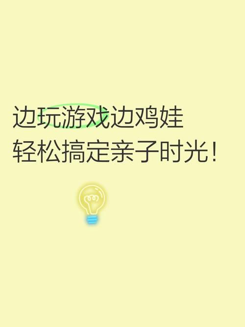保姆儿媳游戏安卓汉化包 一键下载轻松玩
