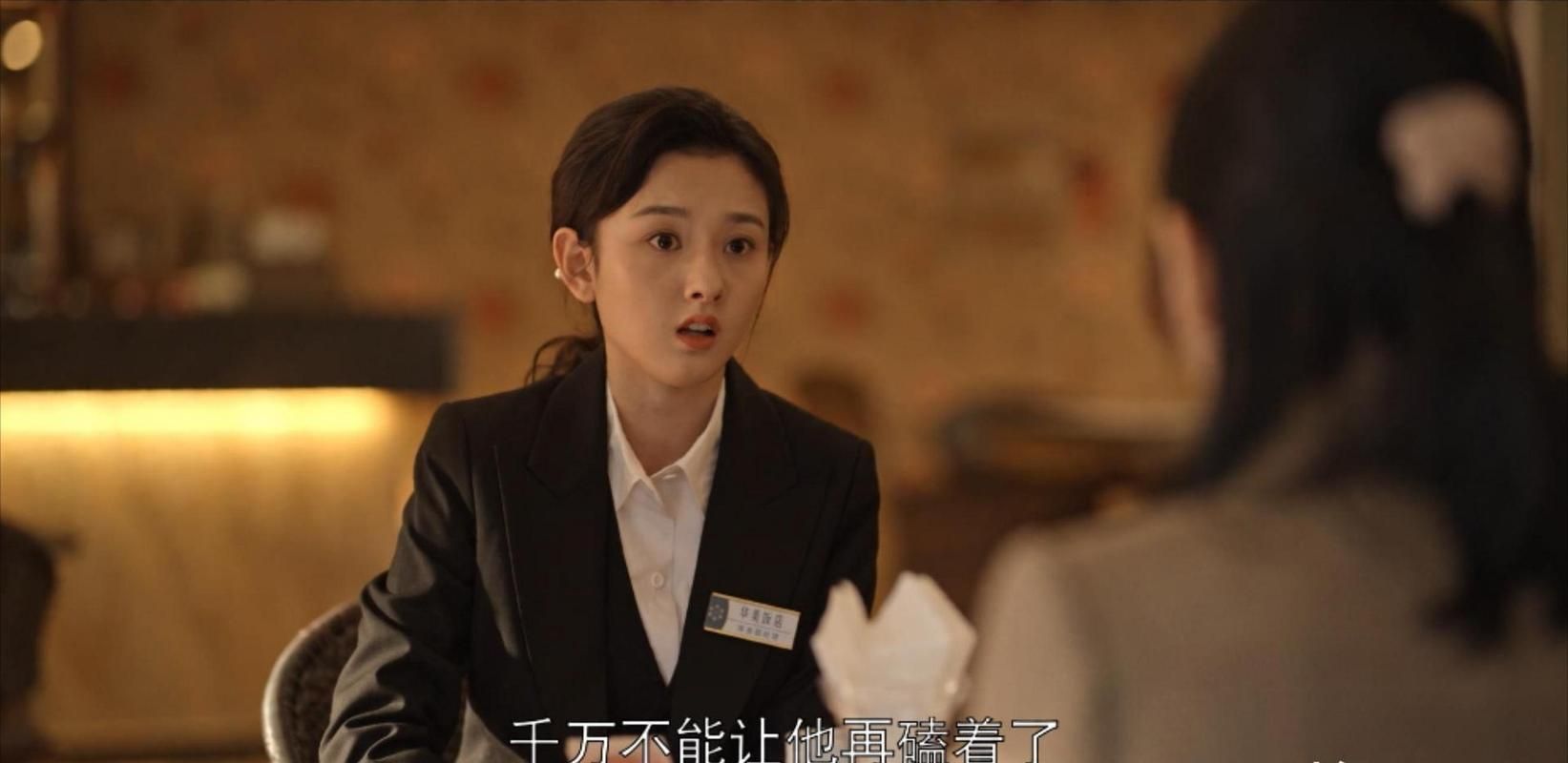保姆儿媳游戏官网最新版本更新内容介绍