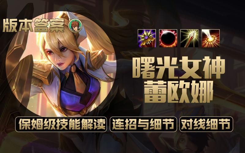 保姆儿媳游戏攻略详解 轻松通关秘籍一网打尽