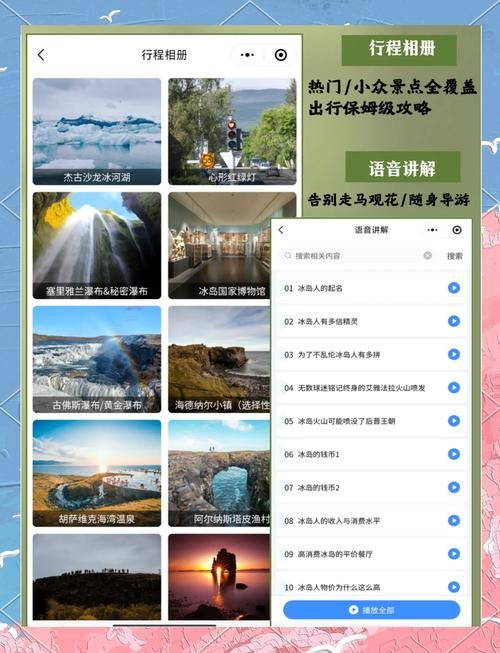 保姆儿媳游戏攻略详解 轻松通关秘籍一网打尽