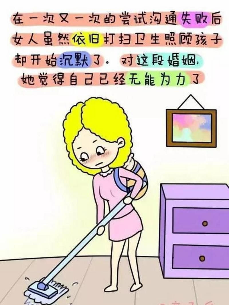 保姆儿媳突然更新地址这几点必须提前知道