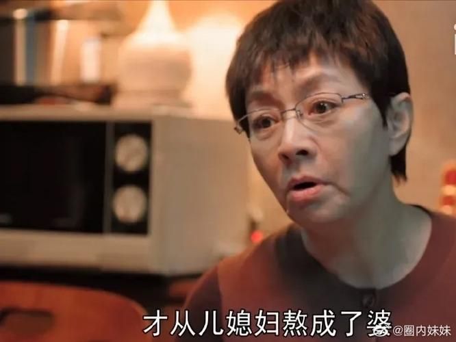 保姆儿媳突然更新地址这几点必须提前知道