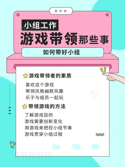 保姆儿媳绅士游戏剧情解析 角色互动技巧全攻略
