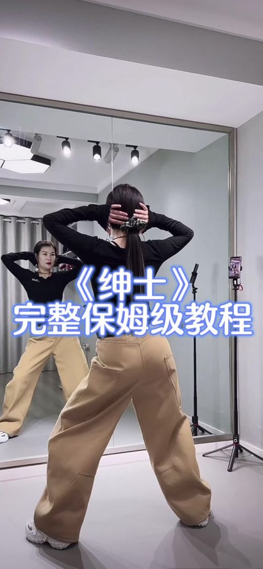 保姆儿媳绅士游戏剧情解析 角色互动技巧全攻略