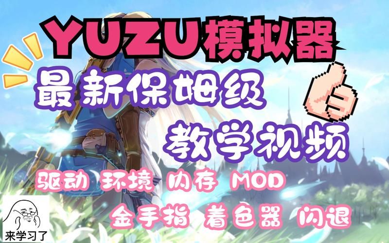 保姆模拟器汉化版下载 中文版保姆游戏免费玩