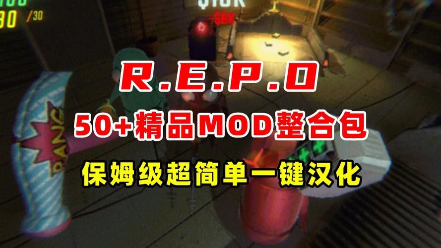 保姆模拟器汉化版下载 中文版保姆游戏免费玩