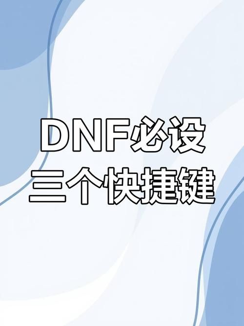 信仰之跃安卓技巧大全 轻松通关必备攻略