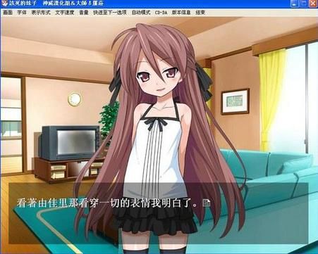 信仰之跃安卓汉化版下载 最新中文版轻松玩