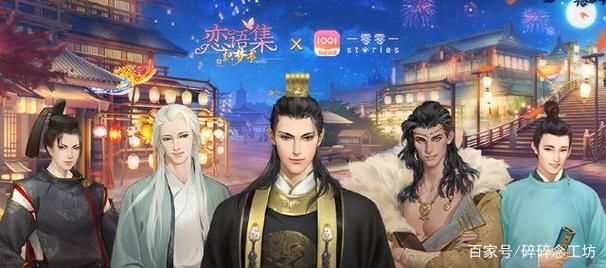信仰之跃官方正式版下载最新版 最新版本更新内容详解