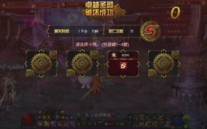 信仰之跃官方正式版下载最新版 最新版本更新内容详解