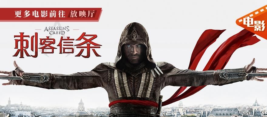 信仰之跃官方网站活动公告限时福利等你拿