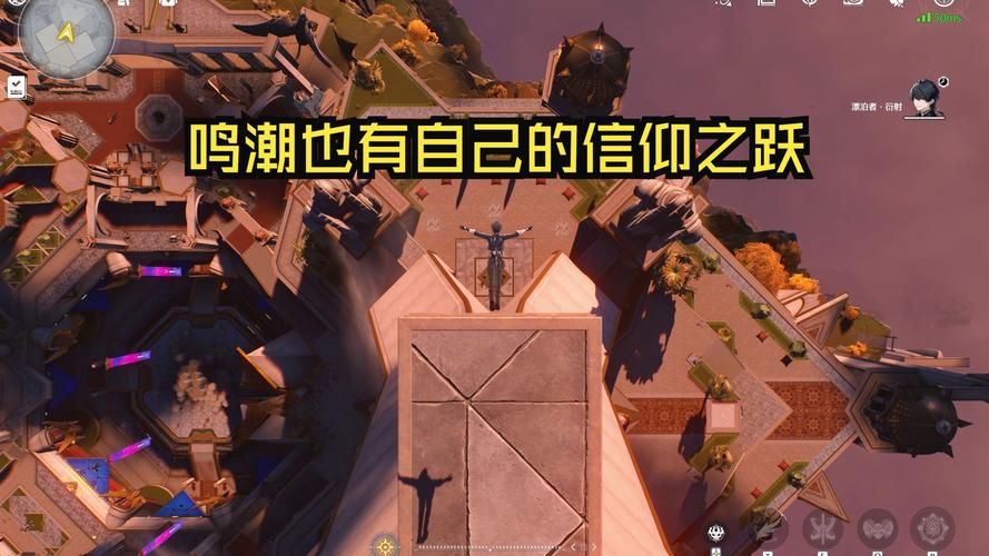信仰之跃更新地址失效 试试这个新链接