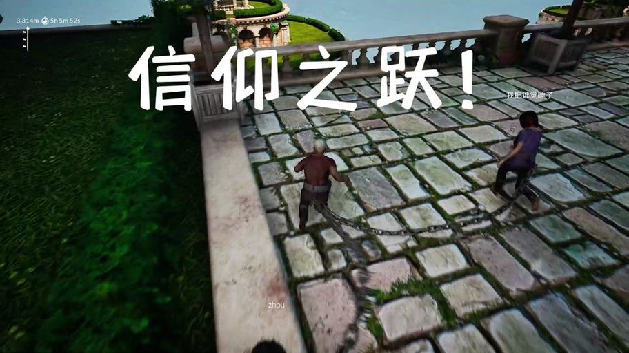 信仰之跃最新版本玩法攻略大全