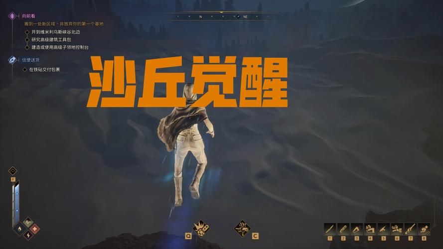 信仰之跃最新版本玩法攻略大全
