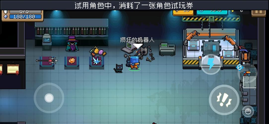 信仰之跃杨过游戏秘籍 隐藏关卡与道具获取方法
