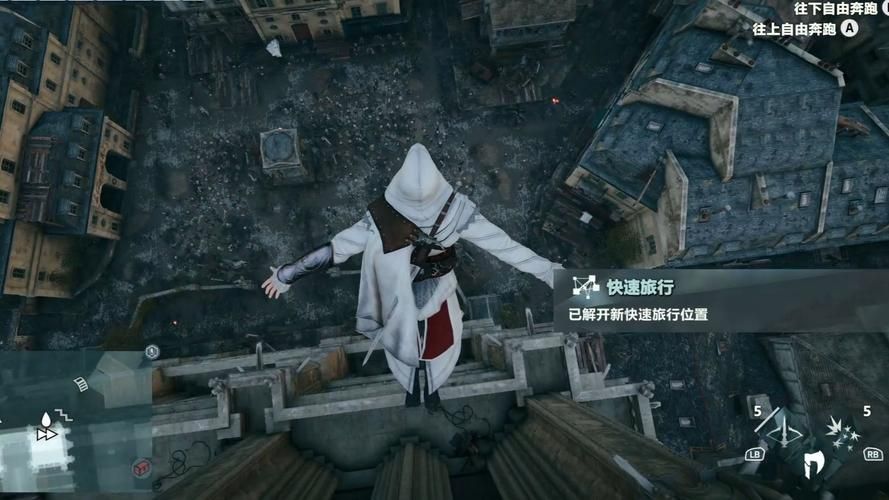 信仰之跃汉化版下载 中文版游戏资源哪里找