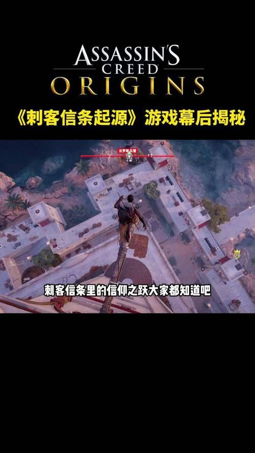 信仰之跃游戏介绍 新手必看的玩法与技巧分享