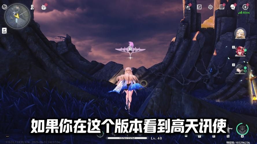 信仰之跃游戏介绍 新手必看的玩法与技巧分享
