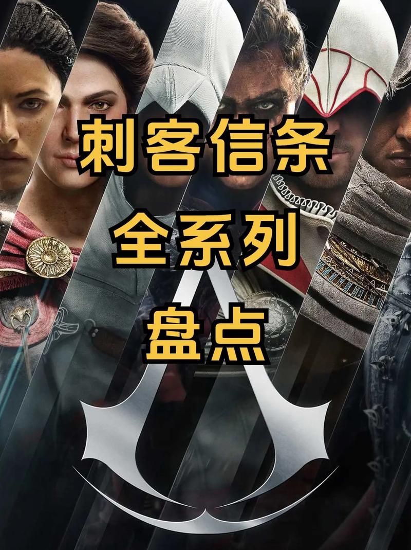 信仰之跃游戏介绍 新手必看的玩法与技巧分享