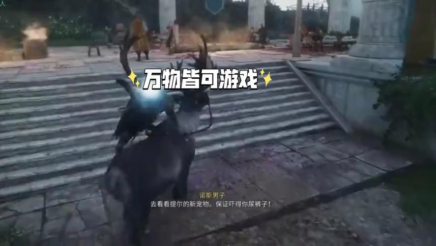 信仰之跃游戏官网新手攻略与角色选择指南