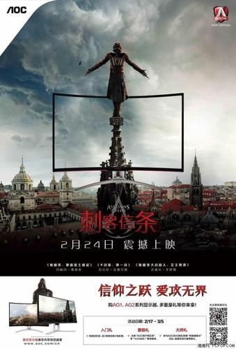 信仰之跃现在最新版本是多少 版本更新内容一览