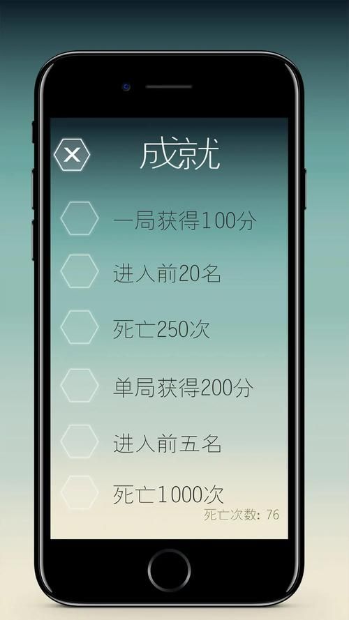 信仰之跃现在最新版本是多少 版本更新内容一览