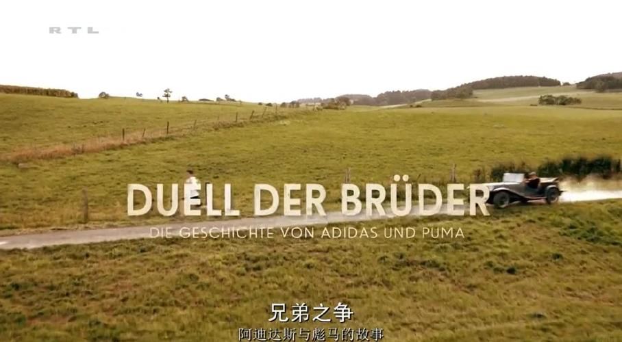 信仰之跃绅士游戏剧情解析 主角背后的故事揭秘