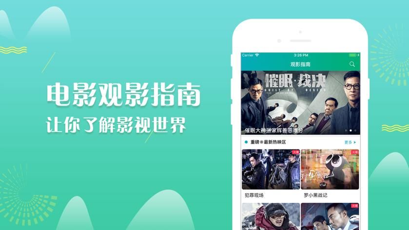 修仙者的皮在哪下载 最新破解版一键安装指南