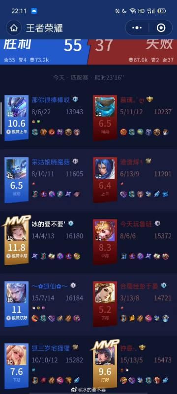 修仙者的皮如何下载 最新资源获取方法分享